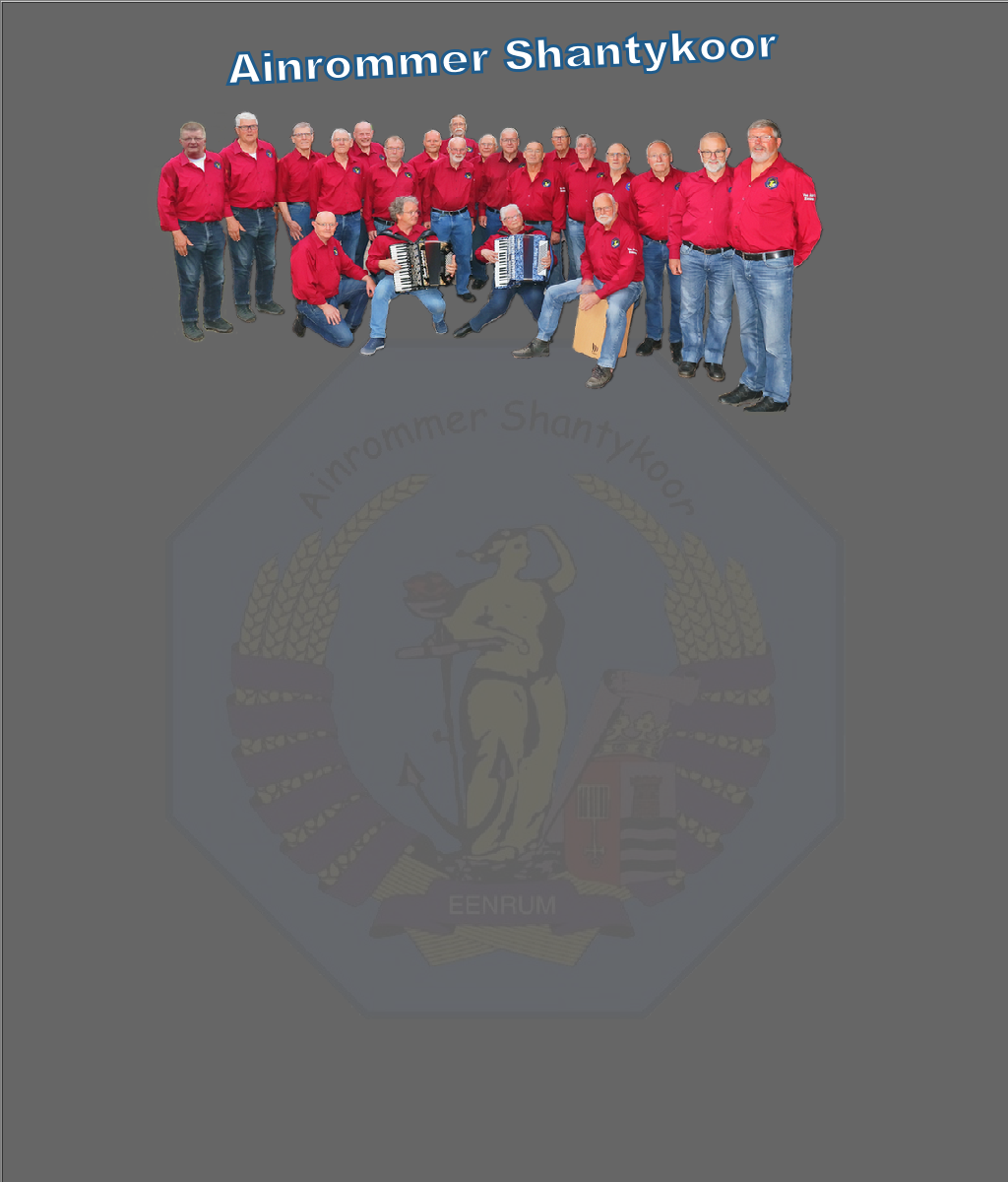 Ainrommer Shantykoor